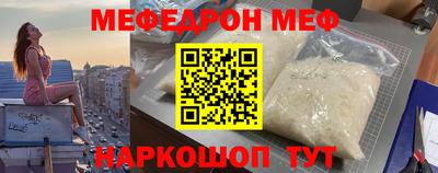 ALPHA PVP Обь