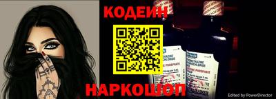 каннабис Нягань