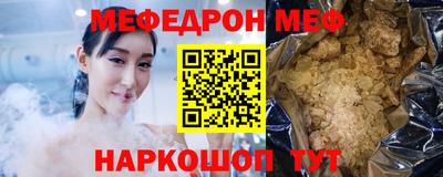 ALPHA PVP Обь