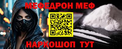 ALPHA PVP Обь