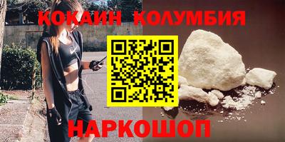 ALPHA PVP Обь