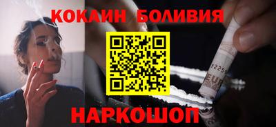 каннабис Нягань