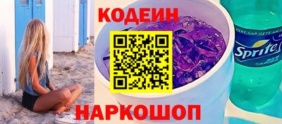 каннабис Нягань