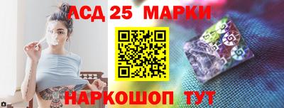 каннабис Нягань