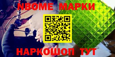 ALPHA PVP Обь