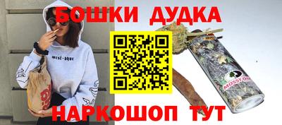 ALPHA PVP Обь