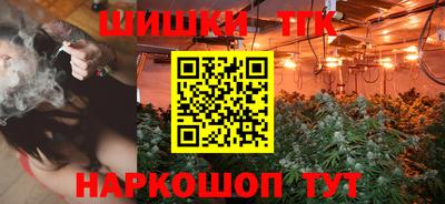 каннабис Нягань