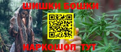 каннабис Нягань
