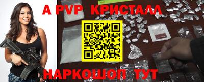 каннабис Нягань