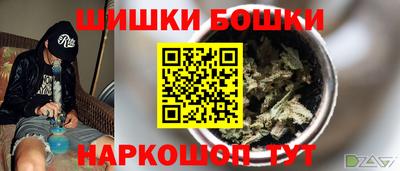 соль курить ск Обнинск