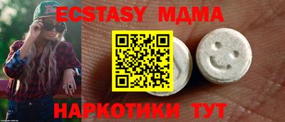 каннабис Нягань