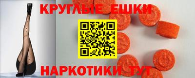 каннабис Нягань