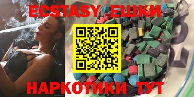каннабис Нягань