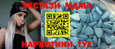 соль курить ск Обнинск