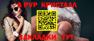 каннабис Нягань