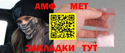 каннабис Нягань