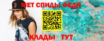 соль курить ск Обнинск
