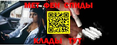 каннабис Нягань