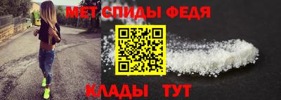 соль курить ск Обнинск