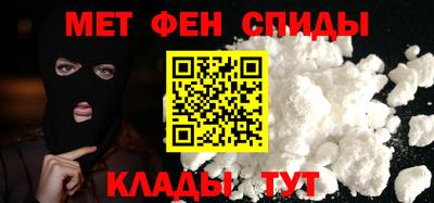 соль курить ск Обнинск