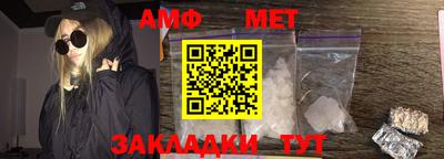 соль курить ск Обнинск