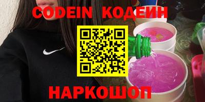 каннабис Нягань