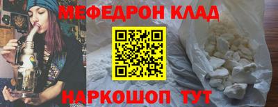 ALPHA PVP Обь