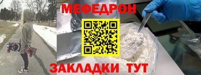 ALPHA PVP Обь