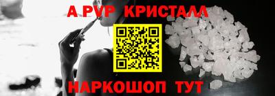 каннабис Нягань