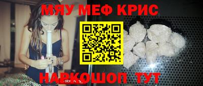 ALPHA PVP Обь